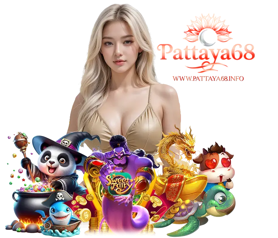 PATTAYA68 .COM 