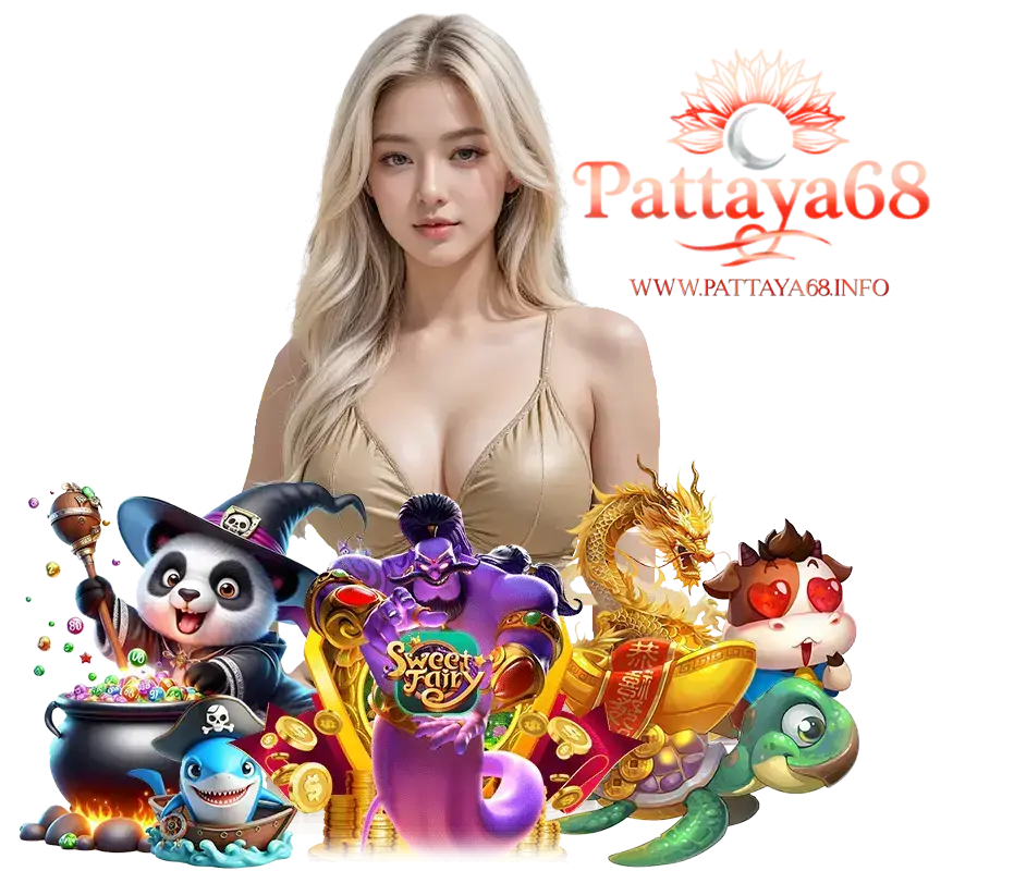 PATTAYA68 .COM